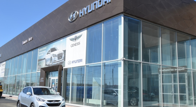 Официальный дилер Hyundai «Планета Авто»